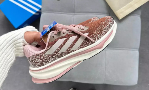 Adidas Supernova Stride Prime